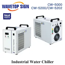 S & A CW5000 CW5200 CW5202 Промышленность Воздушный водоохладитель для CO2 лазерная машина охлаждение ЧПУ шпинделя 80 100 Вт 130 Вт 150 Вт Co2 лазерной трубки