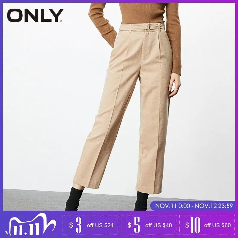 Женские свободные прямые шерстяные укороченные брюки с высокой посадкой|Брюки |