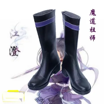 

Chinese Anime Mo Dao Zu Shi Cosplay Costume Accessories Adult shoes Yiling ancestors Wei Wuxian Boots Halloween Wenning shoes