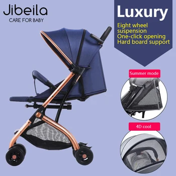 

Baby Stroller Ultra Light Folding Can Sit Reclining Baby Child Portable Mini Umbrella Small Pocket Trolley