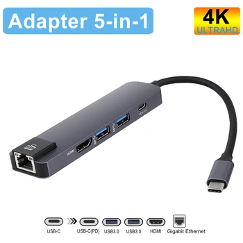 

5 in 1 USB Type-C Hub Hdmi 4K Video HD Output Adapter USB C Hub to Gigabit Ethernet Rj45 Lan Adapter for Thunderbolt USB HUB