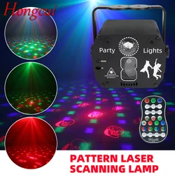 Hongcui 8 buraco padrão laser lâmpada de digitalização led lanterna controle voz estágio lâmpada controle remoto para ktv barra