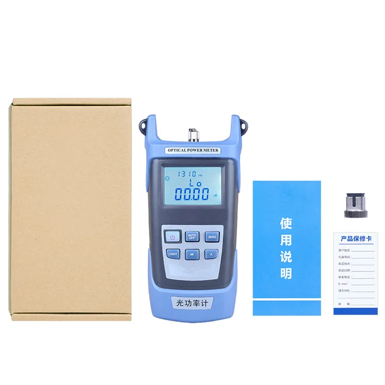 YOUYSI Optical Power Meter + Red Light Pen 1MW
