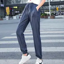 Новые модные джинсы из тенсельной ткани женские Летние Осенние повседневные Капри женские большие размеры с эластичной талией шаровары с высокой талией lsb0901