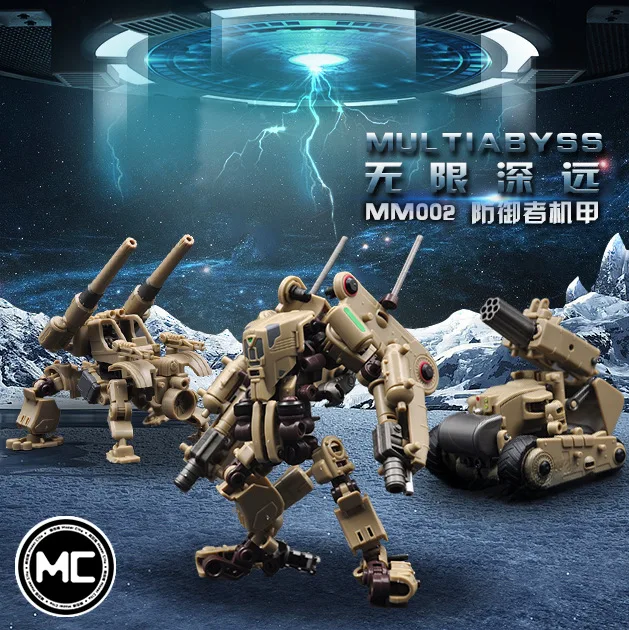 

Rihio Infinite Model 002 Mech Logistics Profound Defense Base Mm001 Assault + Assembled There