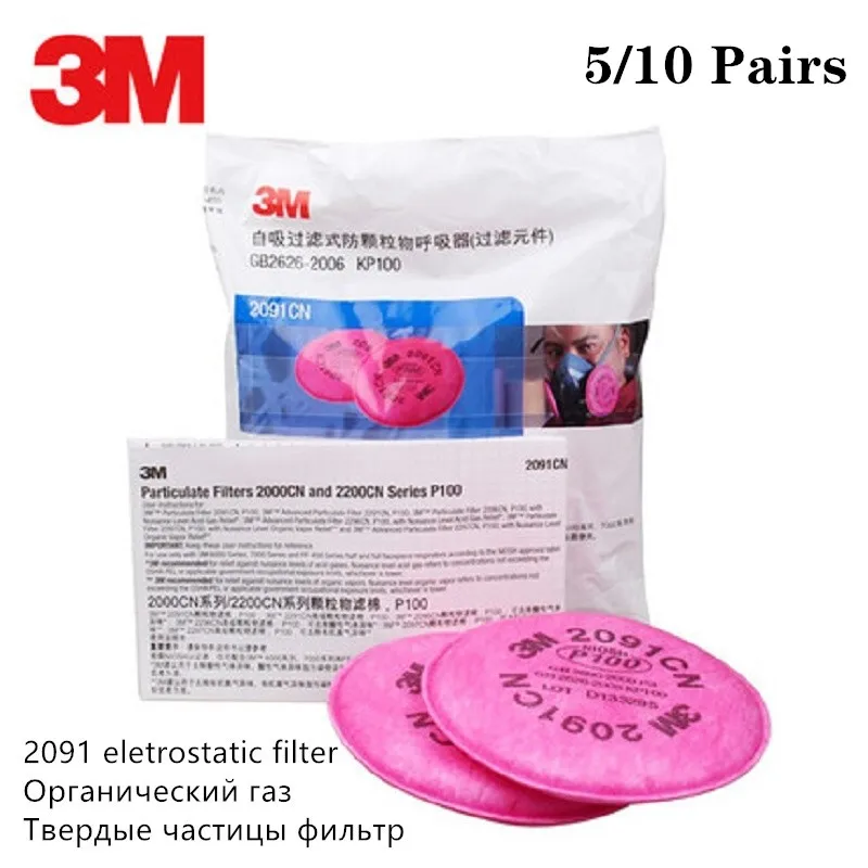 3m 2091 mask 3m 2091 mask