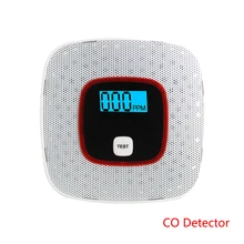 Независимый детектор углерода моноксида ЖК-дисплей CO датчик газа звуковая сигнализация Co детектор для домашней безопасности