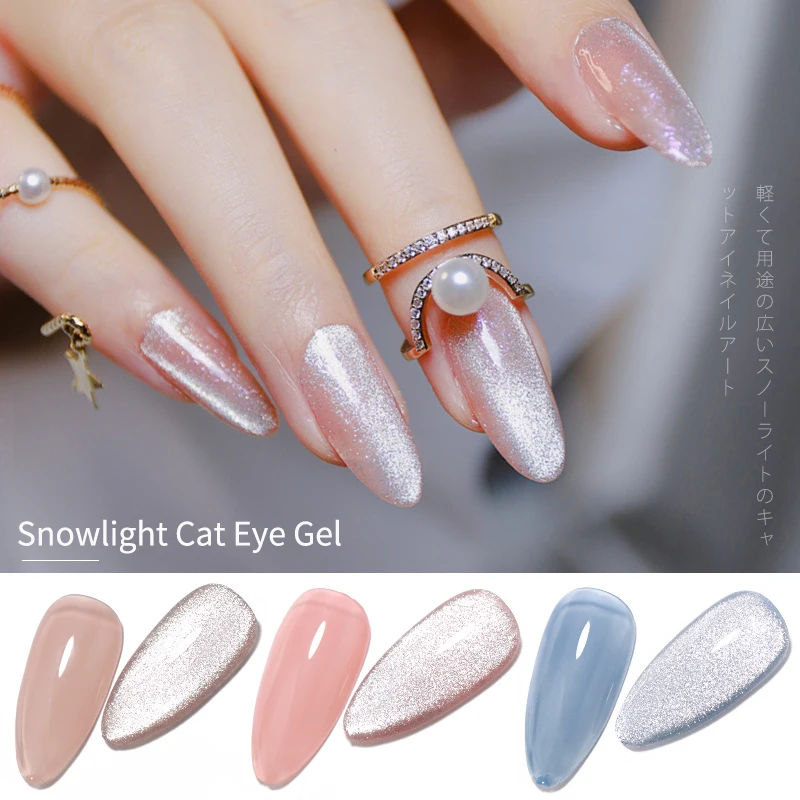 HNUIX 7.3ml 3D UV Clear Gel Dip Nail Art Gel Varnish Manicure Universal Wide New Color Phototherapy Cat Eye Gel Nail Polish