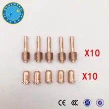 Plasma cutter spare parts 50pcs 220480 nozzle 30A and 50pcs 220478 electrode