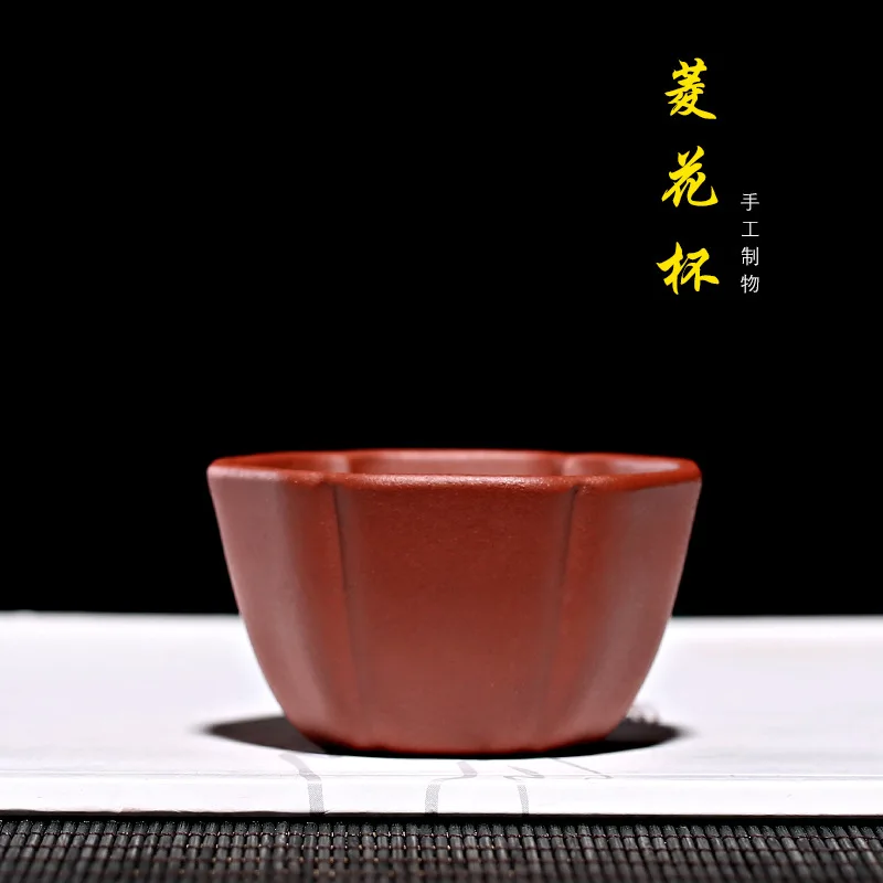 

Chrysanthemum Yixing Cup Teacup Raw Ore Bottom Slot Greenish Blue Entirely Handmade for Making Ryoka Cup Tea Set Gift Box on Beh