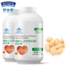 2 бутылки коэнзим Q10 добавка таблетки антиоксидант CO Q-10 энзим Coq 10 для здорового артериального давления и сердца