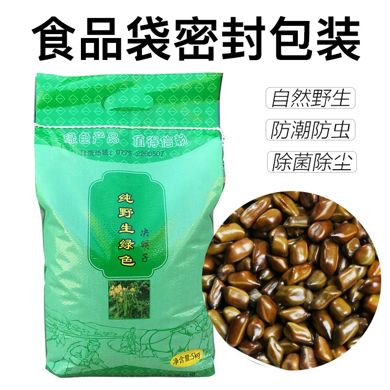 

Toy Children Summary Dredging Guangxi Sandbox Case 10 Indoor Beach Ming Zi Have Unisex Pillow Core