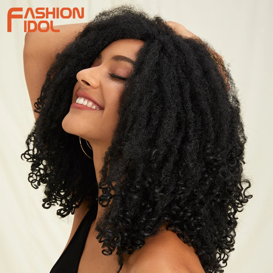 

FASHION IDOL Afro Kinky Curly Wig Synthetic Hair Dreadlock 12Inch Short Bob Wigs For Black Women Natural Burgandy Soft Fake Hair