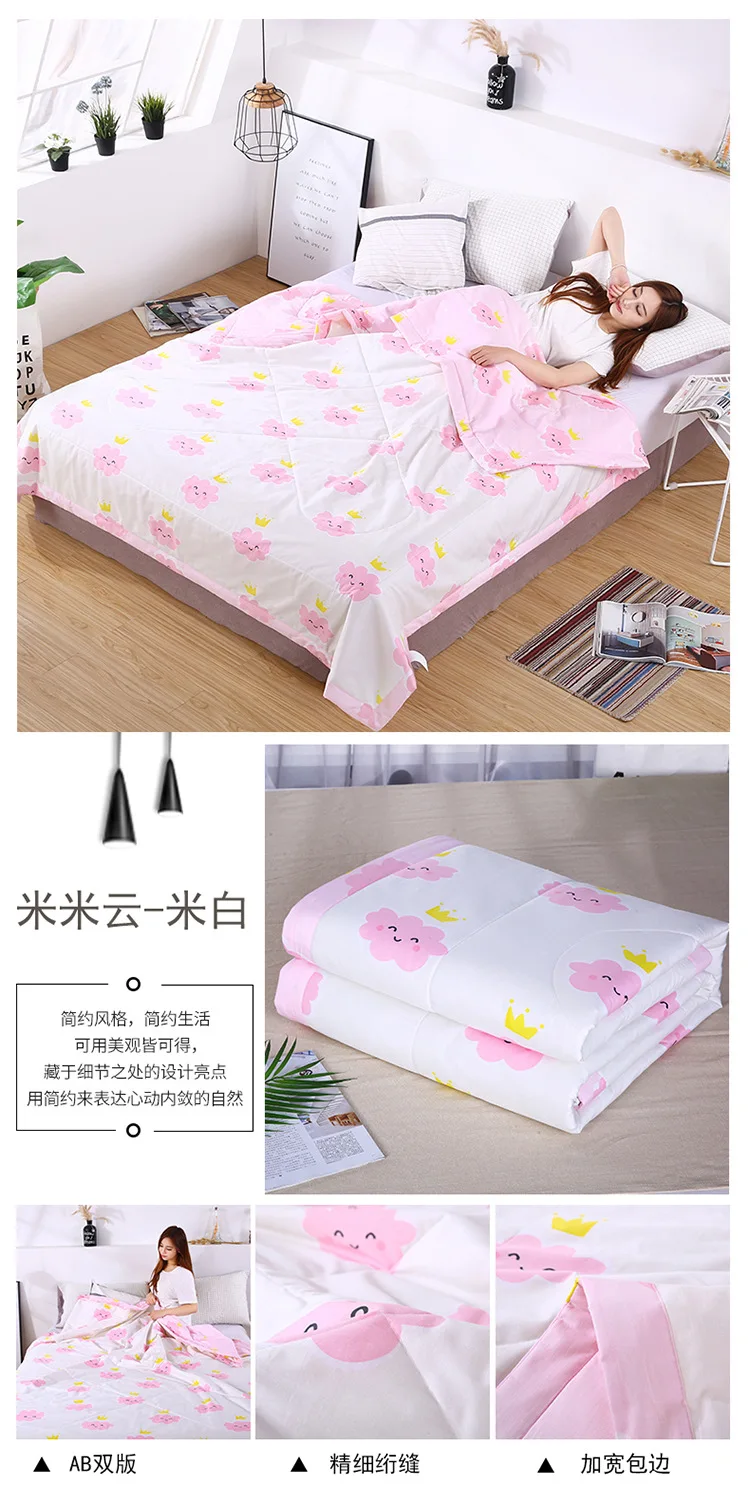 11254686451_1423245889