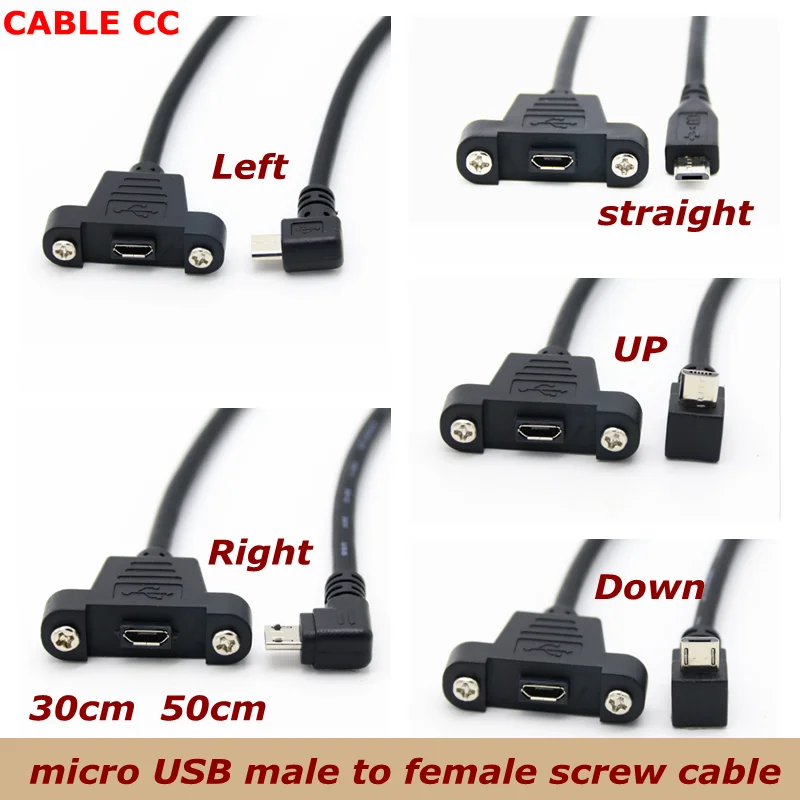 0 3 м 5 micro USB 5-контактный 90 градусов 2 штекер к female Удлинительный кабель с винтовыми