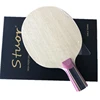 Stuor 5 layers wood with 2 layers super zlc carbon fiber table tennis racket only blade for ping pong FL CS ST grip ► Photo 3/6