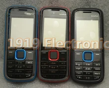 Coque de protection complète pour Nokia 5130, avec verre, cadre central et clavier anglais, nouveauté