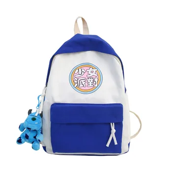 

ALLKACI Canvas Backpack For Teenagers Women Casual Large Capacity School Bag Simple College Wind Travel Backpack Mochila 5657
