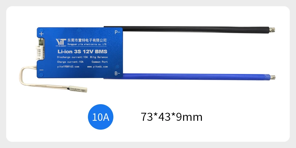 3S 12V литиевая батарея 3,7 V плата защиты питания защита от температуры функция выравнивания защита от перегрузки BMS PCB