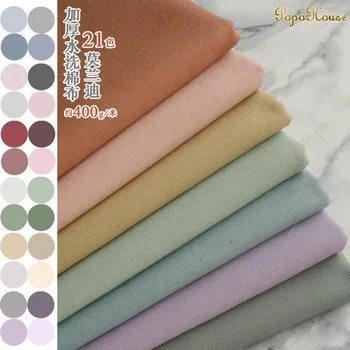 

Textile Material Fabric Stretch Blouse Colorful Dress Soft Outerwear Handmade Fabric Patchwork Barwniki Do Tkanin Home DE50ML