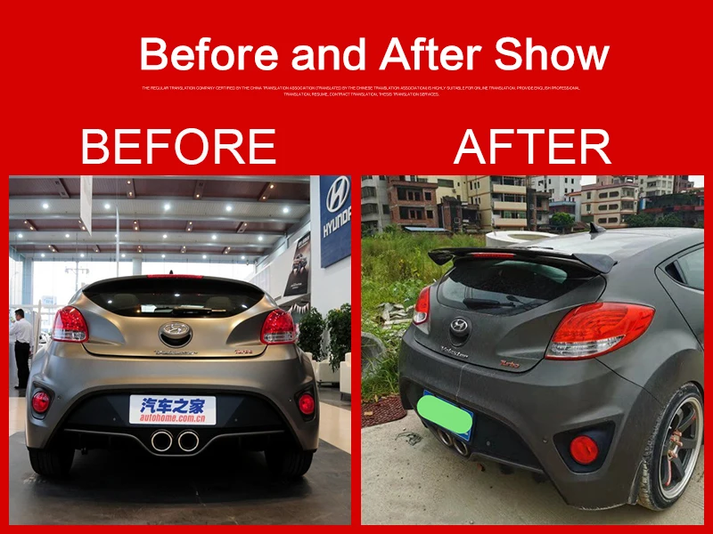 Использовать для Hyundai Veloster спойлер 2012 13 14 15 года глянцевое углеродное волокно/frp зад крыла крыши спортивные аксессуары