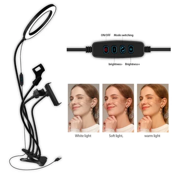 

8inch LED Ring Light Selfie Photography for Makeup YouTube Video Live Stream For iPad Micro Phone Holder Desktop Beauty light