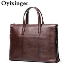 OYIXINGER мужские натуральные кожаные сумки для ноутбука роскошные сумки Мужская Компьютерная сумка дизайнерские Bolso Hombre мужской портфель кофе портативный