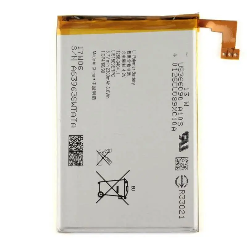 Аккумулятор 2300 мАч для SONY Xperia SP M35h HuaShan c530x C5302 C5303