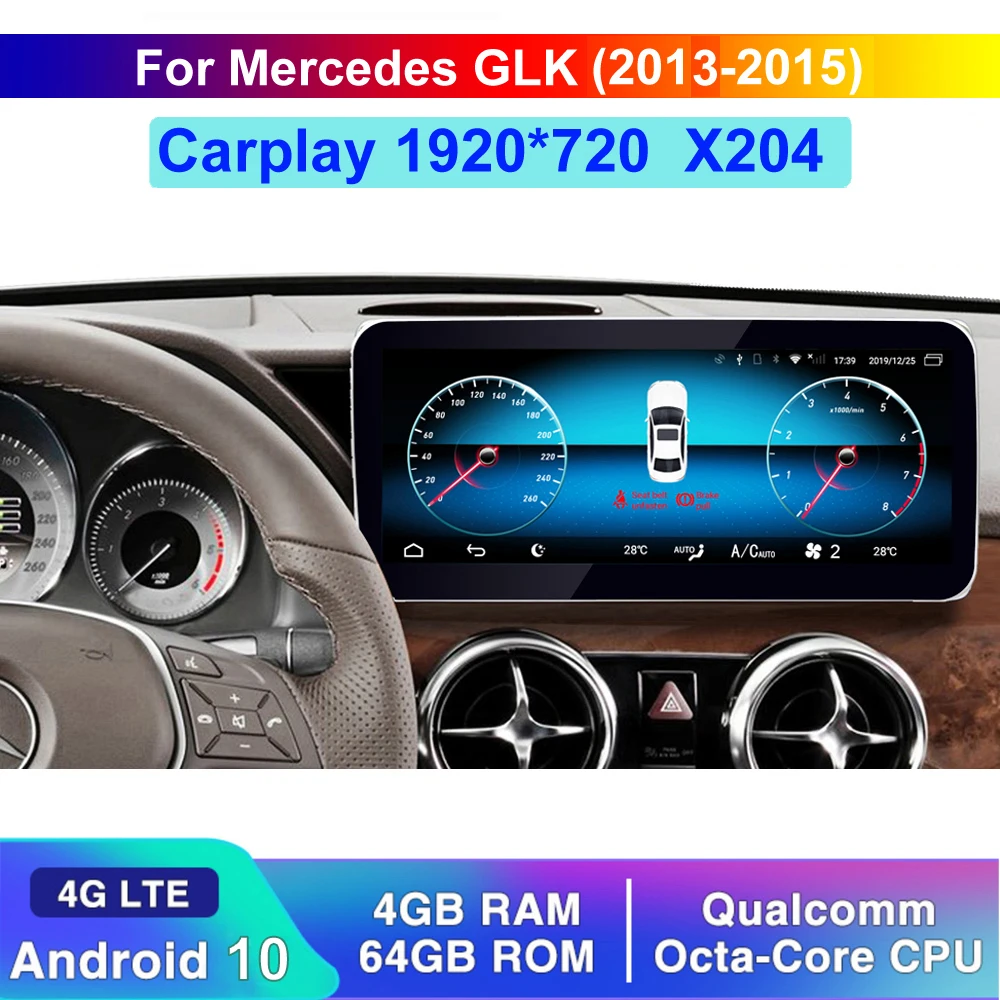 10 25 &quot12 5&quot Qualcomm 8 Core Android сенсорный экран плеер дисплей BT навигация GPS для Mercedes Benz
