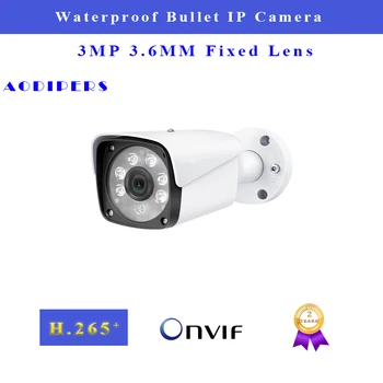 

3MP POE IP Camera outdoor supports 3.6mm wide lens waterproof IP66 night version 25fps H.265 network bullet camera P2P Onvif