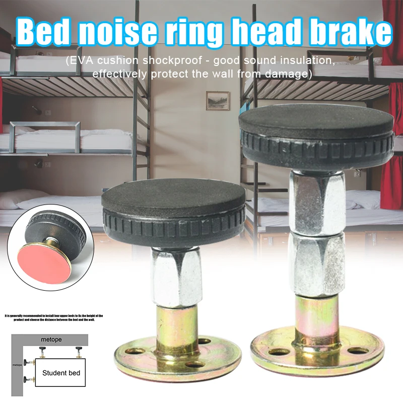 

Adjustable Threaded Bed Frame Anti-Shake Tool Wall Support Protection Parts for Bed Cabinet Sofa Chair J8