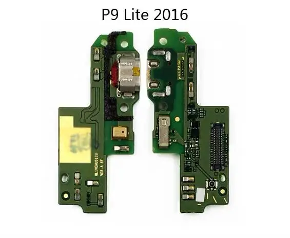 p9lite2016