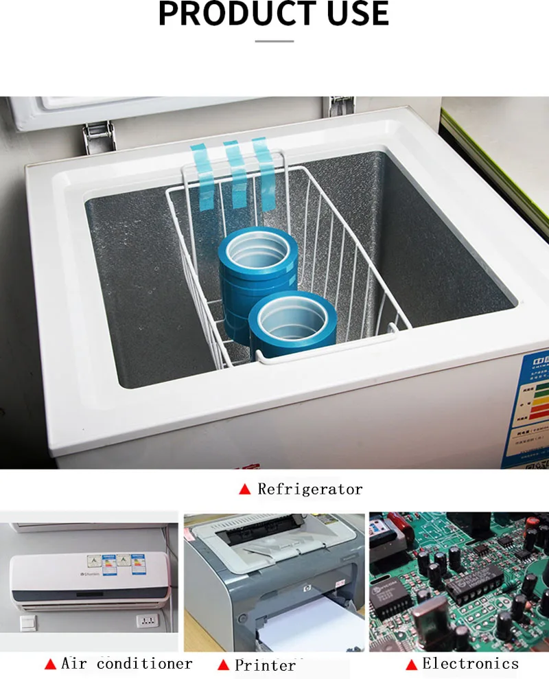 DONGSENFA 50 метров синий холодильник ленточный прибор факсимильный принтер запчасти кондиционера фиксированная лента ПЭТ односторонняя лента