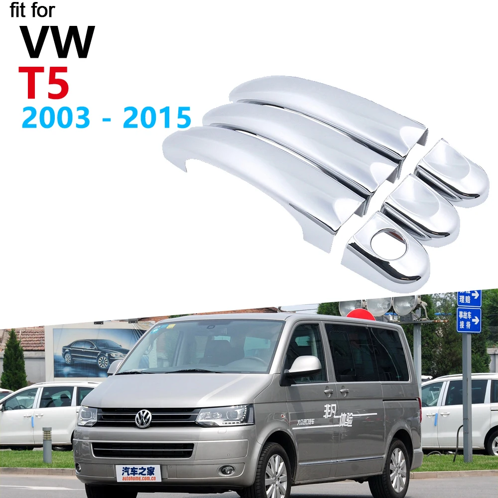 Роскошный хромированный набор накладок на дверную ручку для Volkswagen VW T5 2003 ~ 2015