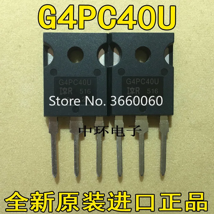 

10pcs/lot IRG4PC40U G4PC40U IRGPC40U 40A600V