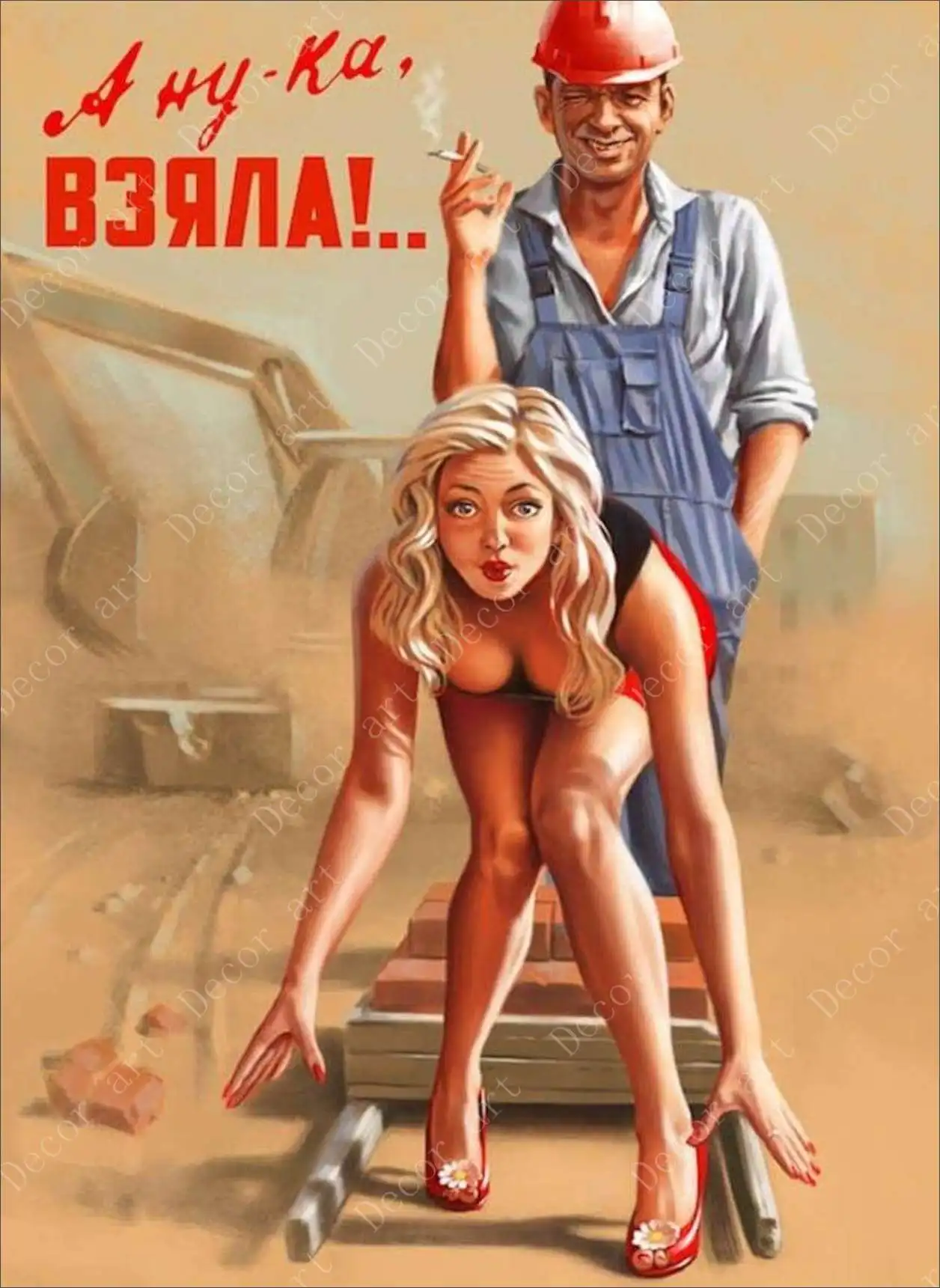СССР Советский Союз работника и Соблазнительная девушка СССР старинный крафт Плакаты холст Картины наклейки на стену украшение для дома, ресторана, подарок