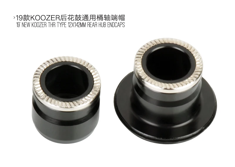 19-KZ-endcups-rear-thr