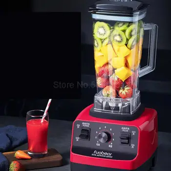 

Household Fruit Juicer Small Play Fruit And Vegetable Material Multi-functional Soya-bean Milk Wall-breaking Stir Fry Sauce Juic