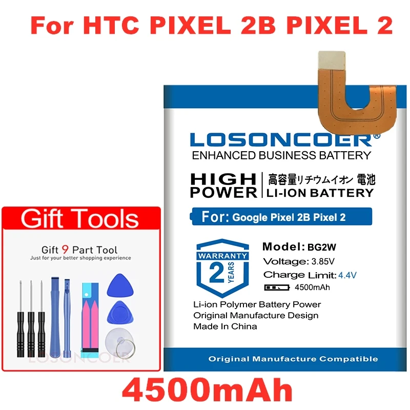 LOSONCOER BG2W 4500 мАч батарея для htc Google Pixel 2B Pixel 2 Muski мобильный телефон Замена литий-ионных батарей Бесплатные инструменты
