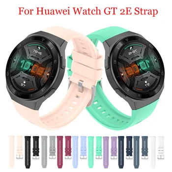 

22mm For HUAWEI WATCH GT 2e Wriststrap Silicone Band for HUAWEI GT2E Smartwatch Watchband Bracelet Correa ремешок Official Style