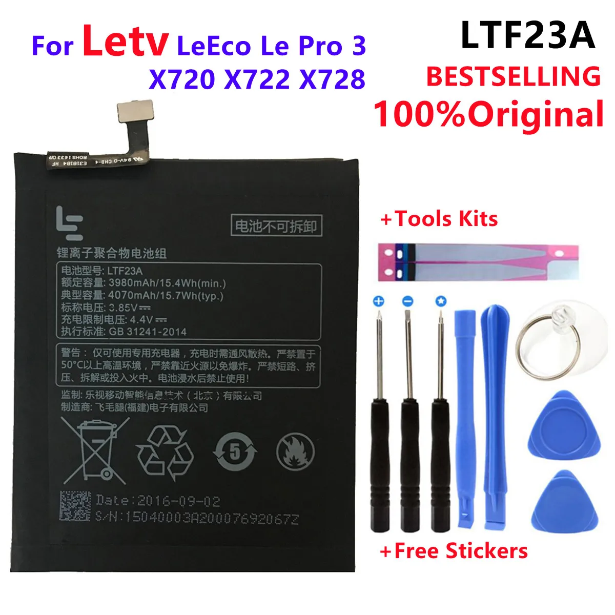 100% original Good quality Real LTF23A 4070mAh Battery For Letv LeEco Le Pro 3 X720 X722 X728 Battery Replacement best mobile charger Phone Batteries
