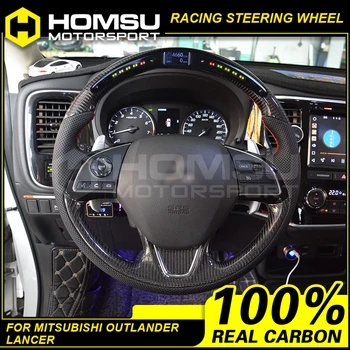 

racing display Carbon Fiber Steering Wheel for Mitsubishi OUTLAND Replacement car Accessories led steering wheel for LANCER