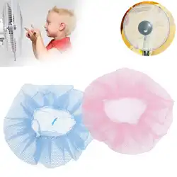 Housse de sécurité pour réchaud de bébé, Protection anti poussière pour ventilateur électrique, lavable, coin pour enfants 