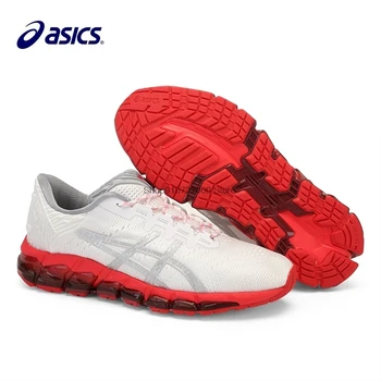 

Asics QUANTUM360 5 Jacquard jacquard surface JCQ cushioning running shoes white gray red 36-40