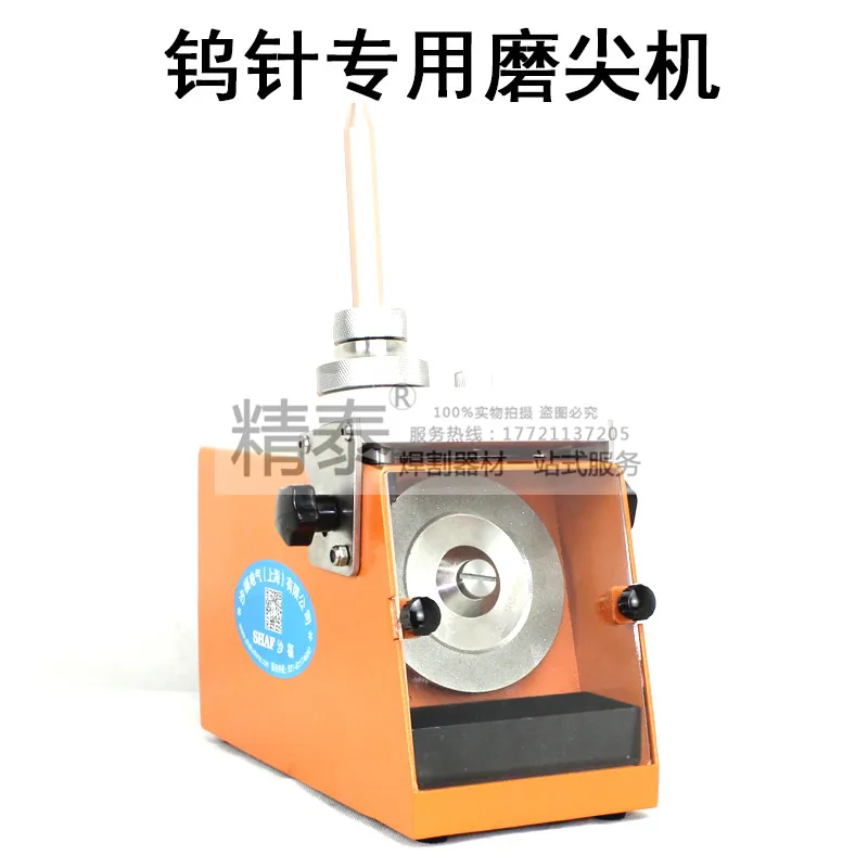 

Tungsten needle grinder tungsten bar sharpener TIG welding needle high speed grinder sharpener