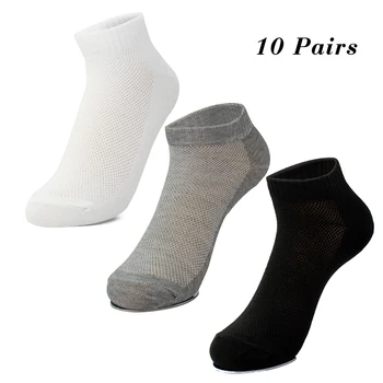 

10 Pairs Socks Outdoor Men/Women Disposable Socks Travel Sports Portable Breathable Comfortable Solid Cotton