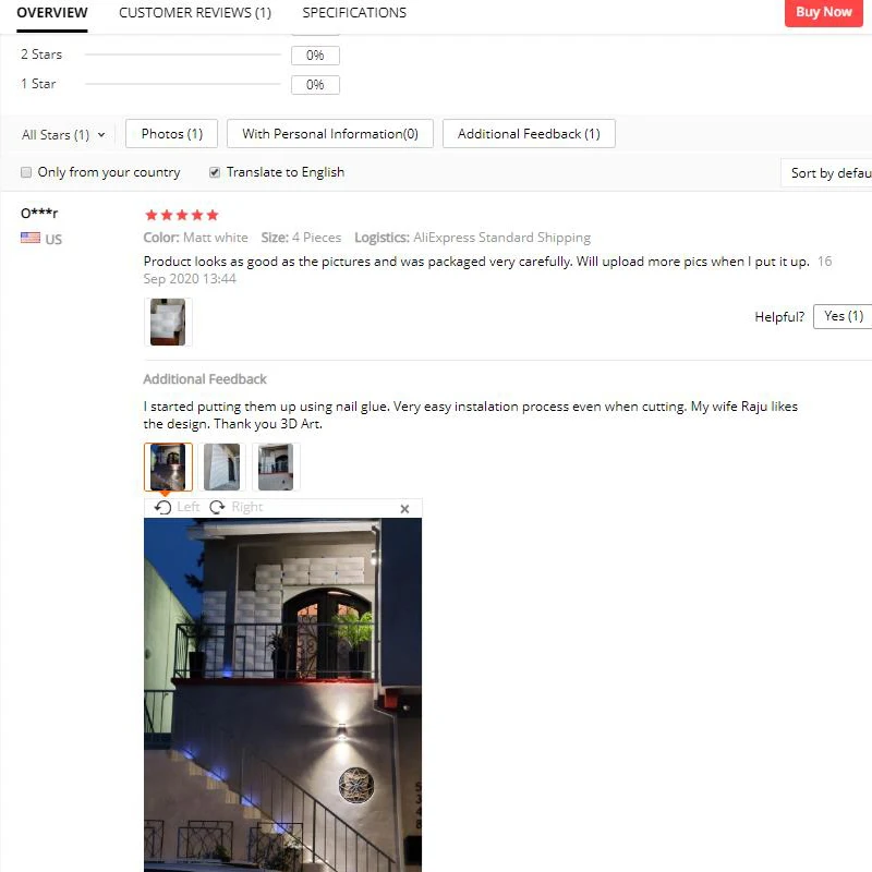 360截图20201008082213057