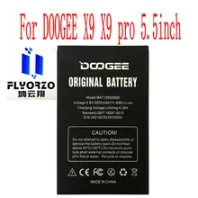 

100% Brand new High Quality 3000mAh BAT16533000 battery For DOOGEE X9Pro X9 pro 5.5inch Mobile phone