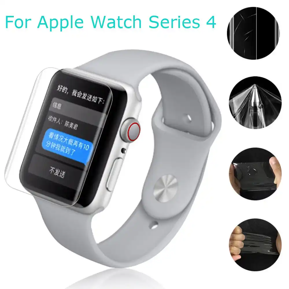 apple watch series 4 protection
