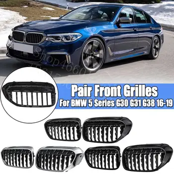 

Puou high quality 2Pcs Front Bumper Kidney Grilles For BMW 5 Series G30 G31 G38 2016-19 Car Racing Grills